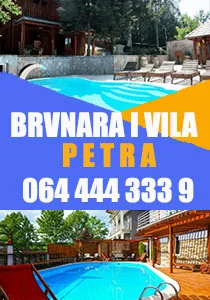 Brvnara i Vila Petra Banja Vrujci