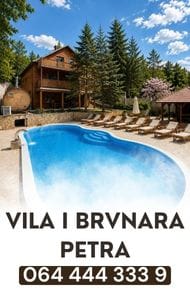 Brvnara i Vila Petra Banja Vrujci